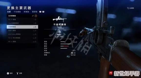 《战地5》游戏中如何操作才能成功添加好友的步骤指南