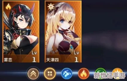 爱琳诗篇角色升阶全面指南:不朽升阶所需材料详细介绍表 爱琳诗篇角色升阶全面指南:不朽升阶所需材料详细介绍表