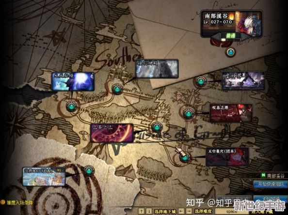 DNF游戏中哪个地图全是龙？探索龙之领域的秘密