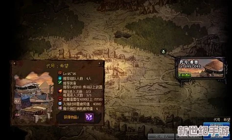 DNF游戏中哪个地图的王者级难度最具挑战性，最难通关？