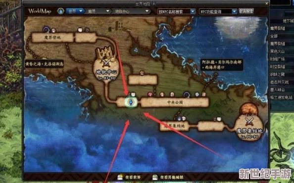 DNF游戏中哪个地图的王者级难度最具挑战性，最难通关？