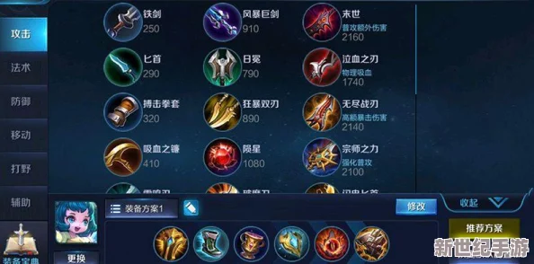 对比分析：钢炮游戏与王者荣耀，哪个更易上手且好玩度更高？