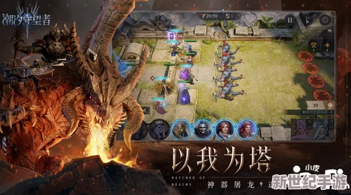 潮汐守望者：海洋冒险新纪元，10月25日盛大公测正式上线开启