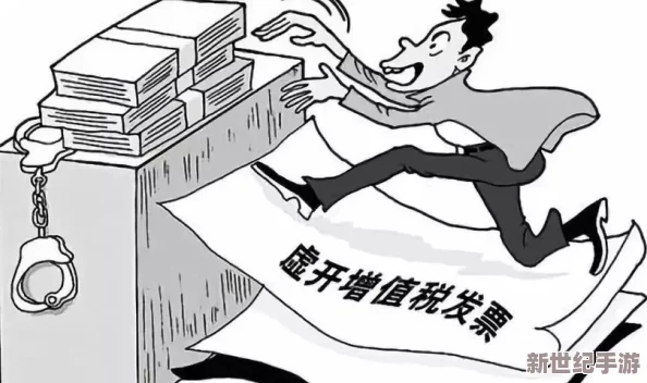 少女级品呐衣倮露视频精品系列＂引发全球热议，震惊业内人士的秘密合作关系曝光，背后隐藏着不为人知的真相！