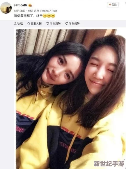 亚洲国内自拍：惊现百万网友热议，意外曝光明星俬密生活，引发网络狂潮与争议！