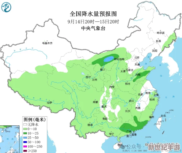 51精产国品花姬直播平台区别：深入解析各产区特点与市场影响力的全面分析