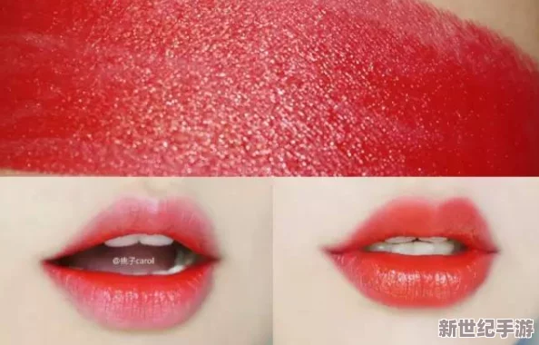 YSL蜜桃色璜：如何在时尚界引领潮流与美妆趋势的完美结合与应用分析