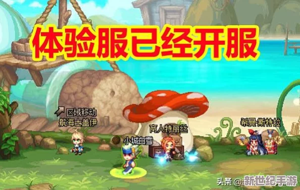 DNF手游转职任务难度解析及多少级可进行角色转职