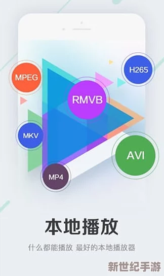 中文字幕第一二三四区精华液的研究与应用：探讨其在影视翻译中的重要性及影响力分析