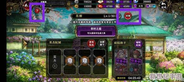 全面解析曙光英雄班玩法：新手入门到高手进阶指南