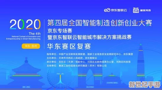 云悠悠坐钢筋，城市建设中的新风尚与挑战：如何在现代化进程中平衡美观与安全性