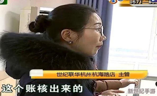 亚洲女人乱搞：社交媒体上流行的恋爱观引发热议，网友们纷纷分享自己的经历与看法