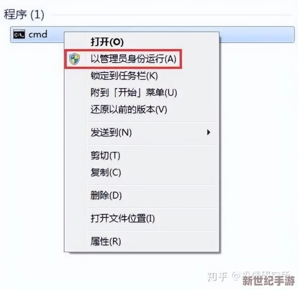 中国高清windows视频的特点：解析其画质、流畅度与用户体验的多重优势及技术发展趋势