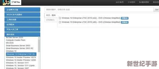 中国高清windows视频的特点：解析其画质、流畅度与用户体验的多重优势及技术发展趋势