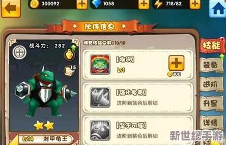 英雄联盟手游弗拉基米尔技能效果全面展示：详解LOL手游中弗拉基米尔的独特技能