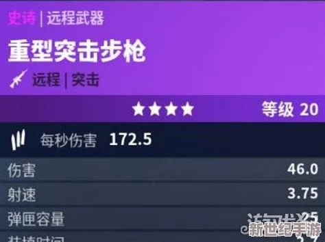 两枪一洞玩法介绍及含义：深入解析这一新兴游戏模式的规则、策略与文化背景