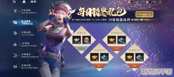 不良人3游戏氪金程度如何？不充值是否能畅享游戏体验？