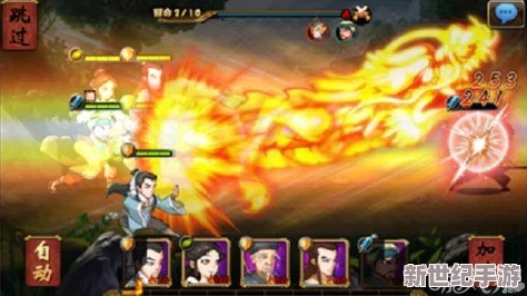 《武侠q传》四人血战模式全面攻略：详解4人激斗致胜策略