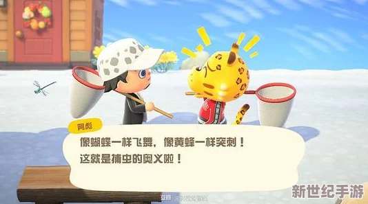二人世界拨罗卜：在这个充满温馨与默契的时刻，感受生活中的小确幸与彼此间的深厚情感