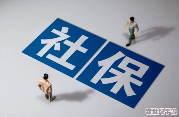 久产精人力 a v vvv：探讨在现代社会中，如何通过持续的努力与创新，实现个人和团队的高效能与卓越表现