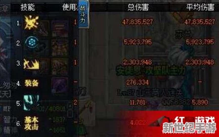 DNF游戏中：妖刀村正与荒古遗尘武器对比分析，哪个更胜一筹？