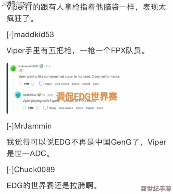 欧美一区二区三区网站：最新动态引发热议，用户体验与内容质量双重提升成关注焦点