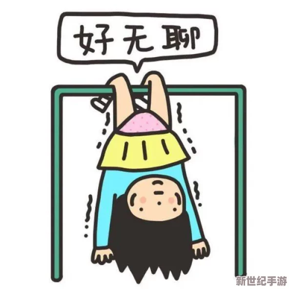 亚洲欧美卡通在线另类＂引发全球热议，数百万网友惊呼：这竟是我们从未见过的全新艺术风格！