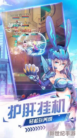 少女战争游戏角色强度全面排名及详细介绍分析