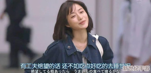 《一边亲一边摸下奶韩剧》引发热议，网友纷纷表示剧情设定大胆，但也有人认为过于露骨影响观感