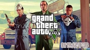 GTA5游戏中如何实现专业级漂移操作技巧指南