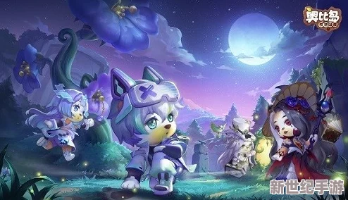 奥比岛手游中如何更换与装饰自己的个性化房子指南