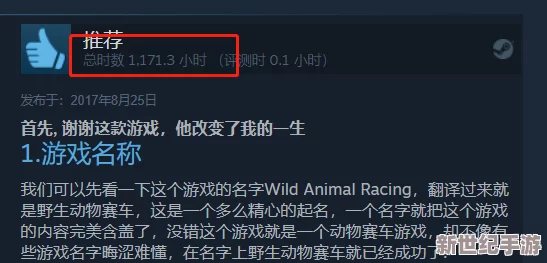 解锁谜团：疑案追踪之旅，揭秘游戏深层关联线索，探寻解开真相的终极钥匙
