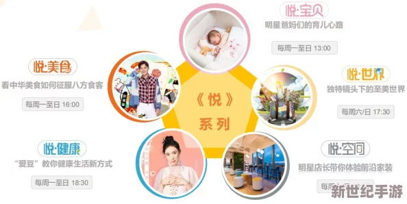 日韩三级在线观看视频：最新动态与热门影片推荐，带你领略日韩影视的独特魅力与精彩内容！