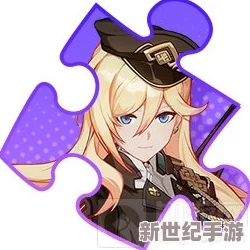 崩坏3全新A及装甲女武神“荣光”角色详细情报揭秘