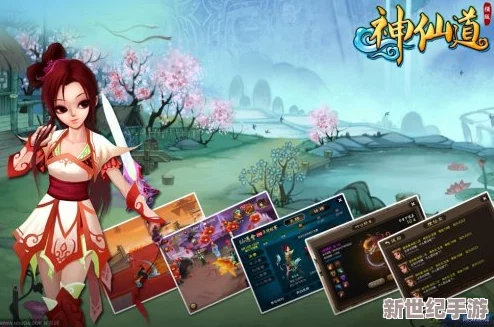 神仙道游戏中多少级可以进入高丽皇宫探索？