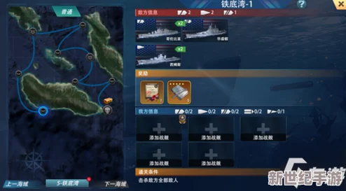 文明6游戏最新版本资讯及下载指南（2024年11月更新）