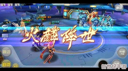 小小勇者女神祭坛：S级佣兵选择指南，哪个才是最佳搭档？