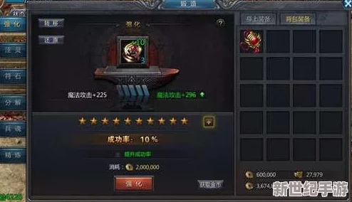 全面解析贪玩蓝月游戏中法师职业所拥有的独特技能介绍