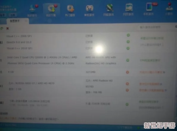 探讨GTA5游戏运行时显卡温度：正常范围及影响因素分析