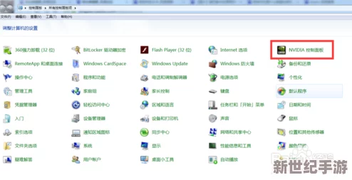 探讨GTA5游戏运行时显卡温度：正常范围及影响因素分析