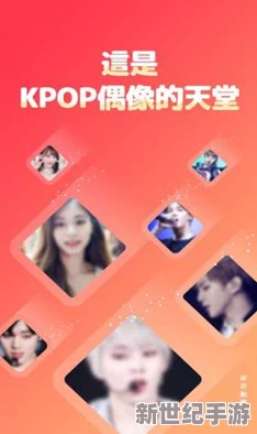 彩云直播tttzzz入口知乎：最新动态曝光，网友热议背后真相与影响力分析