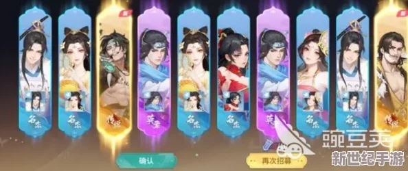 全面解析：江湖如梦游戏中经验丹的获取方法与攻略指南
