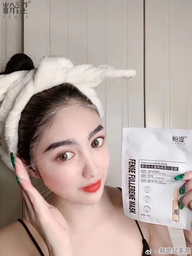 璜页推广美女涩涩：最新活动上线，超多优惠等你来享受，快来参与吧！