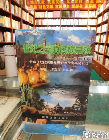 高清印度性猛交xxxx：最新动态揭示了这一现象背后的社会文化因素与影响，值得深入关注与思考