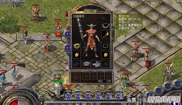 血饮龙纹游戏中哪个地图最容易爆出技能书攻略详解