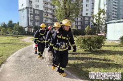 竹马是消防员未增减资源，火灾救援能力提升显著，保障市民安全措施持续加强