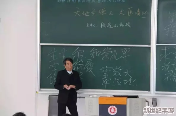 麻花传媒沈芯语老师家访：深入了解学生家庭背景，促进师生关系与教育效果的提升