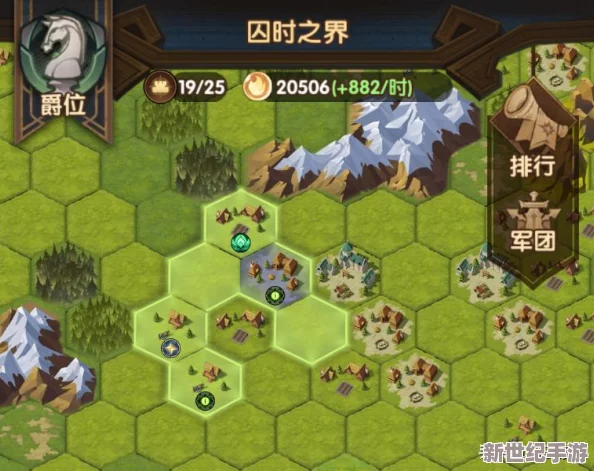 三国志战略版5周年庆典：如何精准自选武将，打造无敌阵容攻略