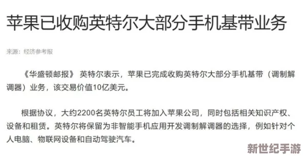 91黑料不打烊：网络文化中的隐秘现象与社会影响的深入分析与探讨