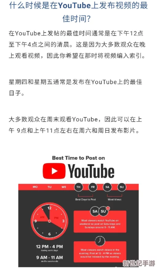 美国bbbbbbbbb免费毛片：最新动态揭示了其在社交媒体上的影响力与用户反馈的变化趋势，值得关注！